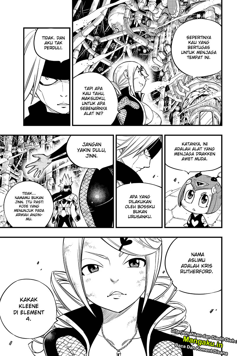Eden’s Zero